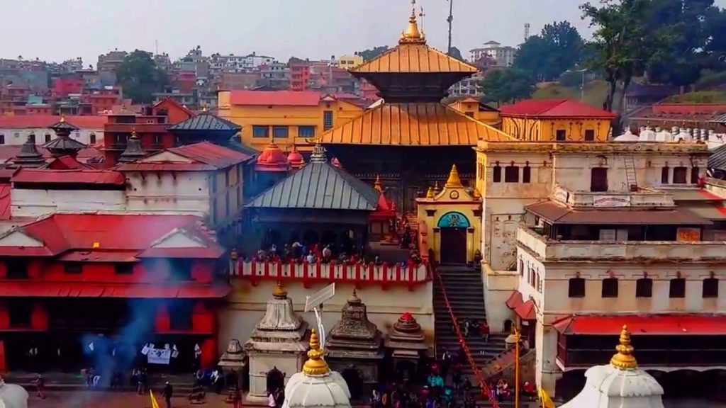 pashupatinath